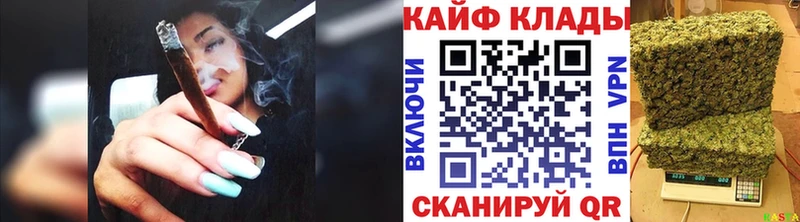 Сколько стоит Разумное COCAIN Амфетамин Мефедрон Псилоцибиновые грибы СК