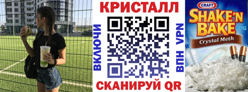 АМФЕТАМИН 97%  Разумное 
