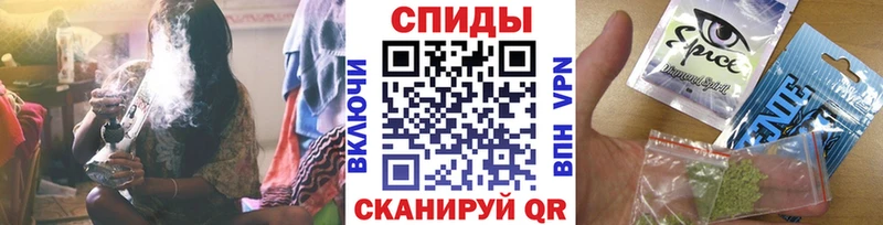 mega ТОР  Разумное  БУТИРАТ бутандиол 