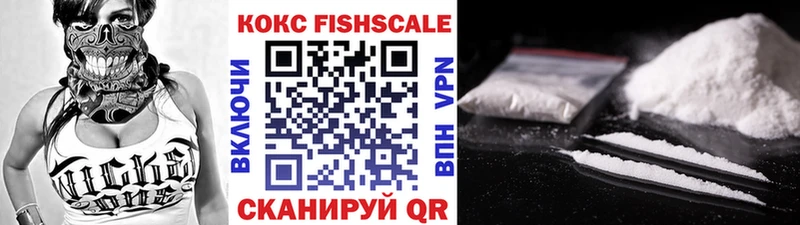 наркота Разумное COCAIN Эквадор