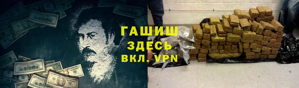 PSILOCYBIN Елабуга