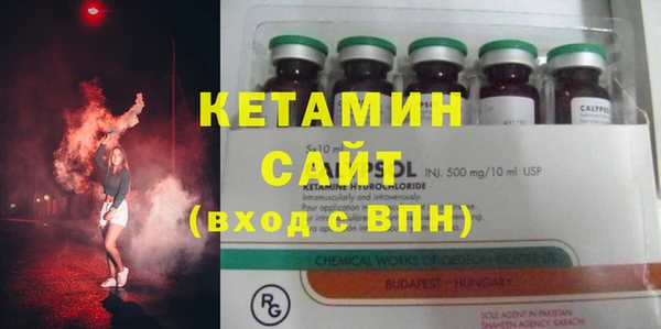 PSILOCYBIN Елабуга