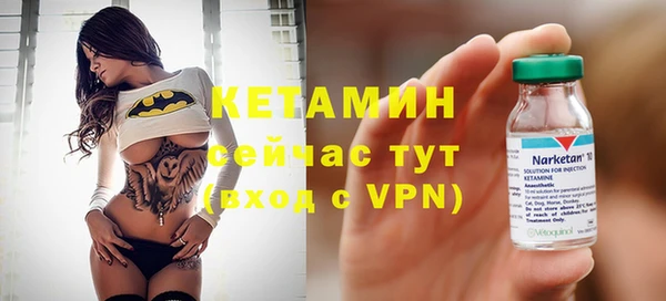 PSILOCYBIN Елабуга