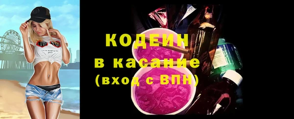 PSILOCYBIN Елабуга