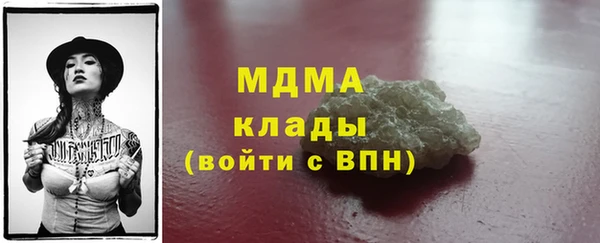 крисы Елизово