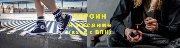 крисы Елизово
