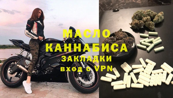 крисы Елизово