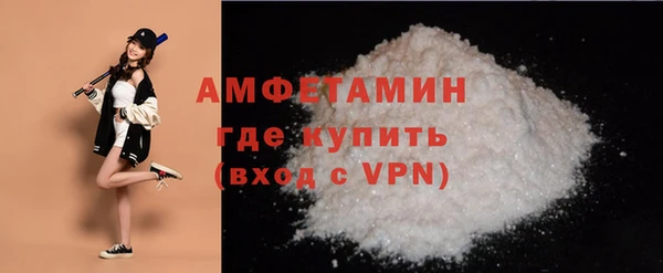 PSILOCYBIN Елабуга