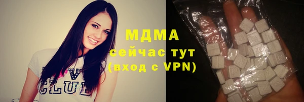 PSILOCYBIN Елабуга