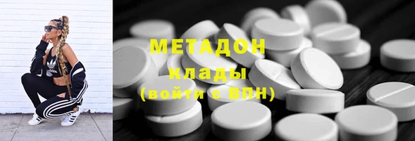 PSILOCYBIN Елабуга
