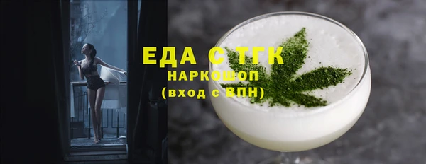 PSILOCYBIN Елабуга
