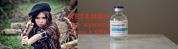 PSILOCYBIN Елабуга