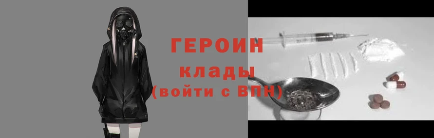 крисы Елизово