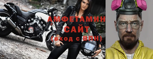 PSILOCYBIN Елабуга
