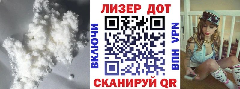 ЛСД экстази ecstasy  цена наркотик  Разумное 