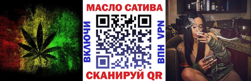OMG рабочий сайт  Разумное  Дистиллят ТГК концентрат 