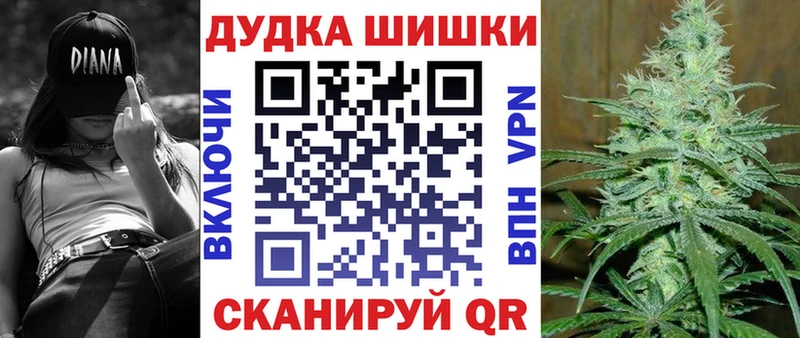 Канабис сатива  Разумное 